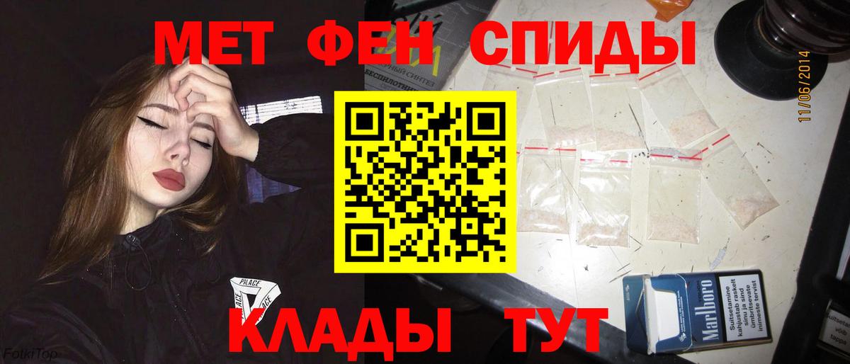 Амфетамин 97% Нурлат