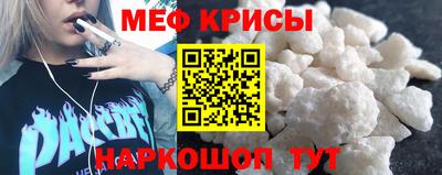 2c-b Бузулук