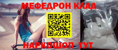 тгк Будённовск