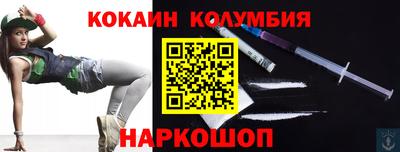 тгк Будённовск