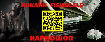 тгк Будённовск
