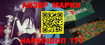 метамфетамин Бугуруслан