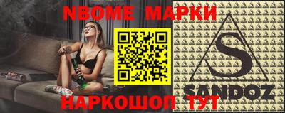 тгк Будённовск