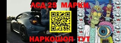 метамфетамин Бугуруслан