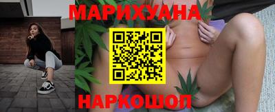 тгк Будённовск