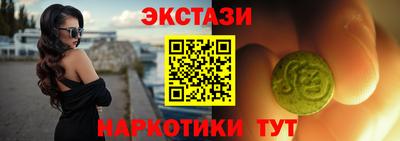 2c-b Бузулук
