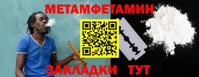 2c-b Бузулук