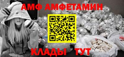 2c-b Бузулук
