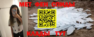 тгк Будённовск