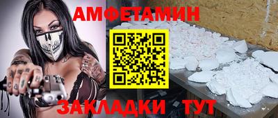 тгк Будённовск