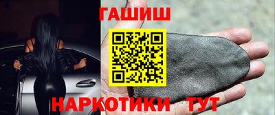 тгк Будённовск