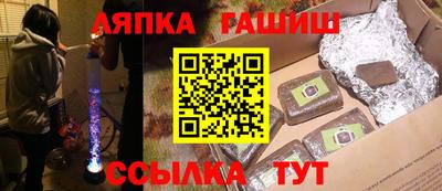 тгк Будённовск