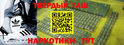 2c-b Бузулук