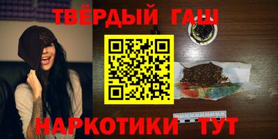 тгк Будённовск