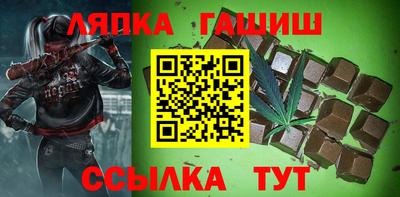 2c-b Бузулук