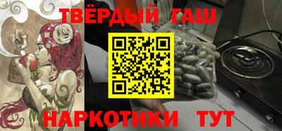 тгк Будённовск