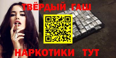 тгк Будённовск