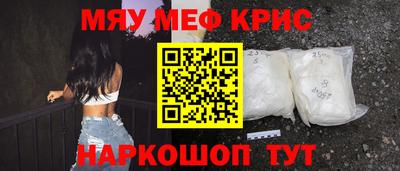 тгк Будённовск