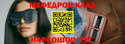 2c-b Бузулук