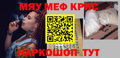 тгк Будённовск