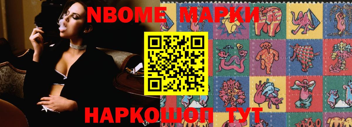 ЛСД экстази ecstasy  LSD-25 экстази кислота  Нурлат  Лсд 25 экстази  МЕГА   Вход с VPN 
